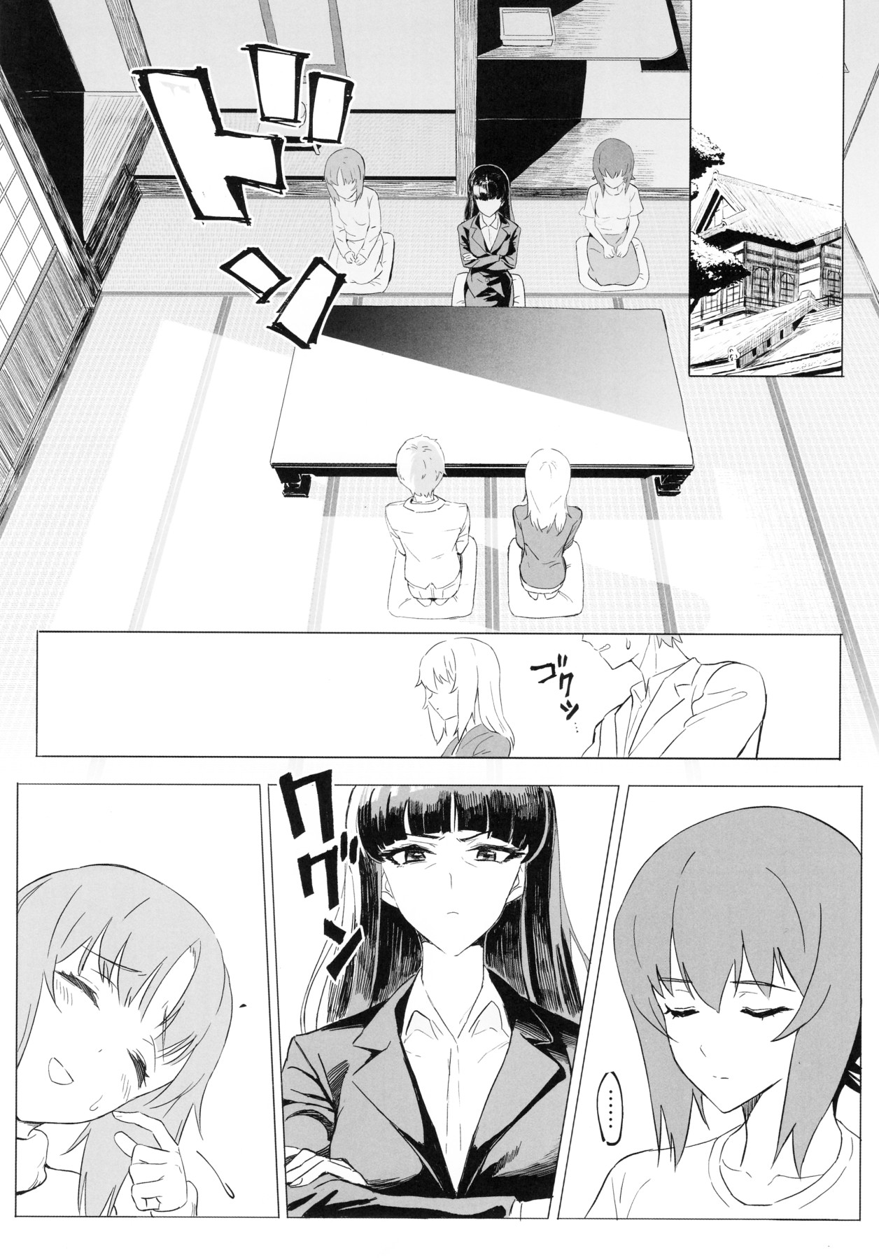 Hentai Manga Comic-ERIKA Vol. 3-Read-18